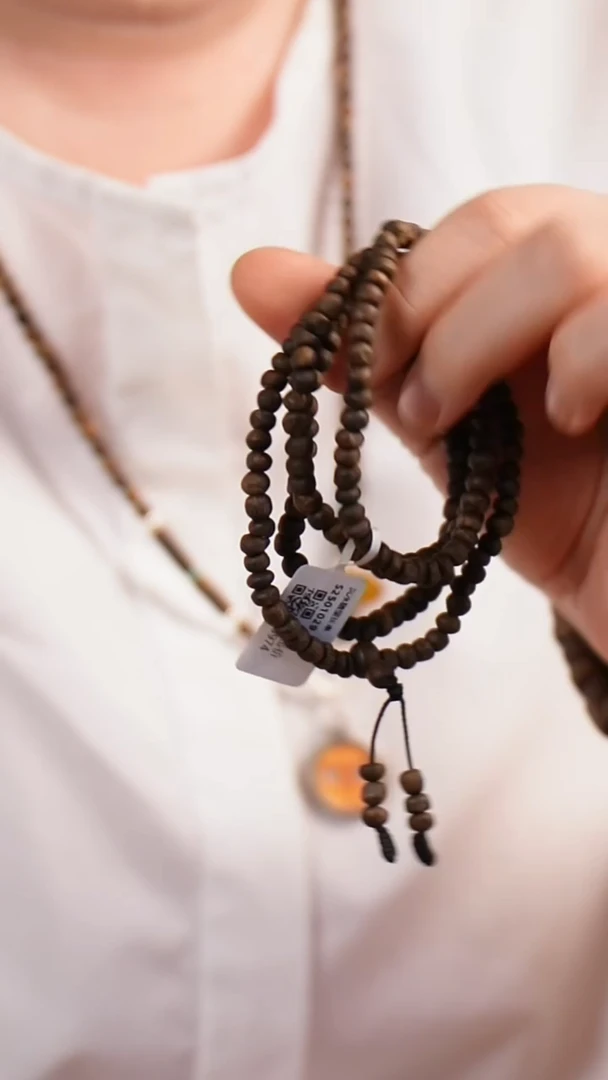 手串沉香S2501029沉水丁乌