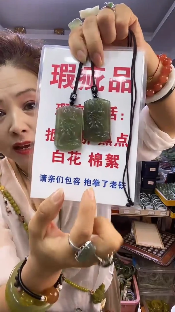 未镶嵌蛇纹石玉凤凰多样性随机发一