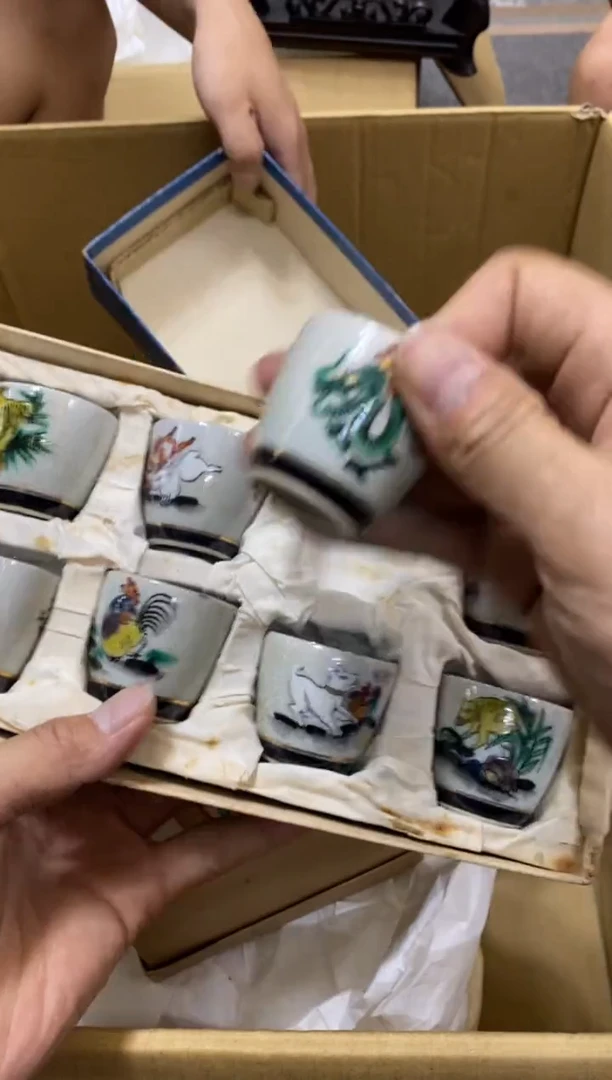 再**限中古回流瑕疵杯碟