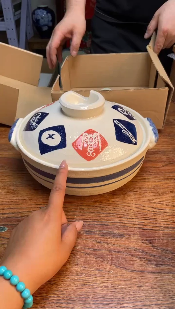 瓷片瓷片满20米包邮一单一付