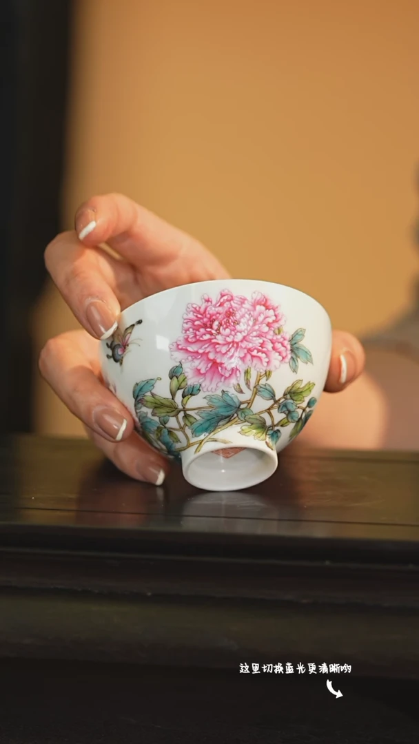 【闪购商品】九鸣瓷艺中心——溢珍堂专场