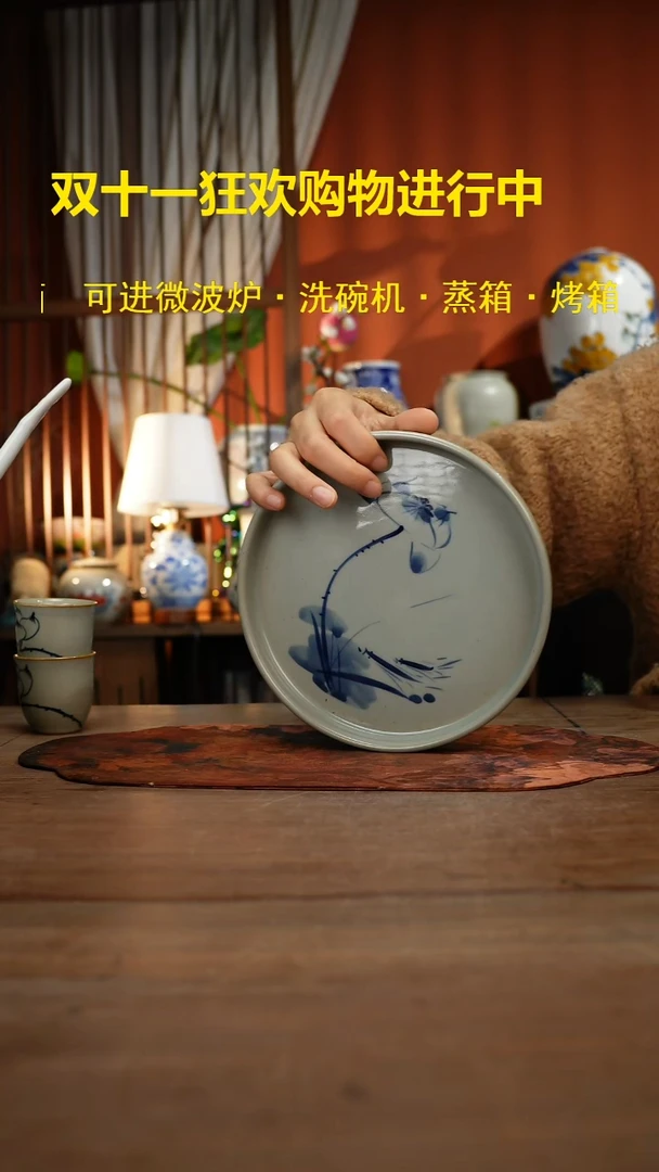 现代高温釉下彩手绘陶瓷餐具