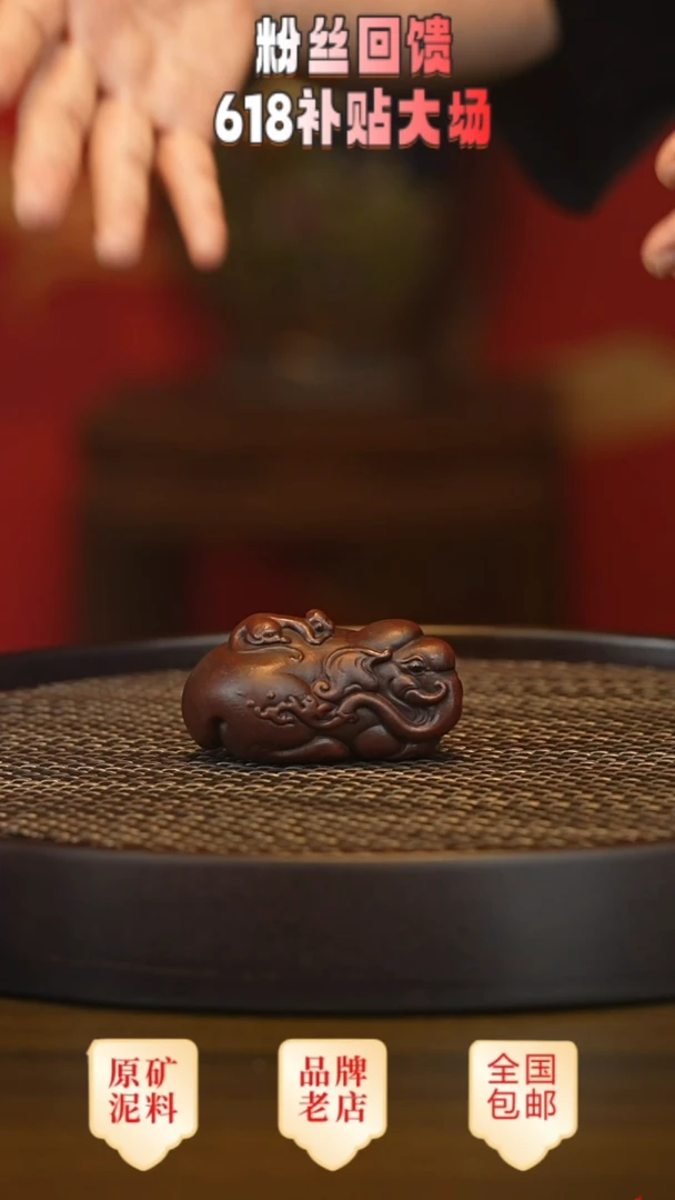 茶壶紫砂宜兴正品高端茶宠茶杯摆件