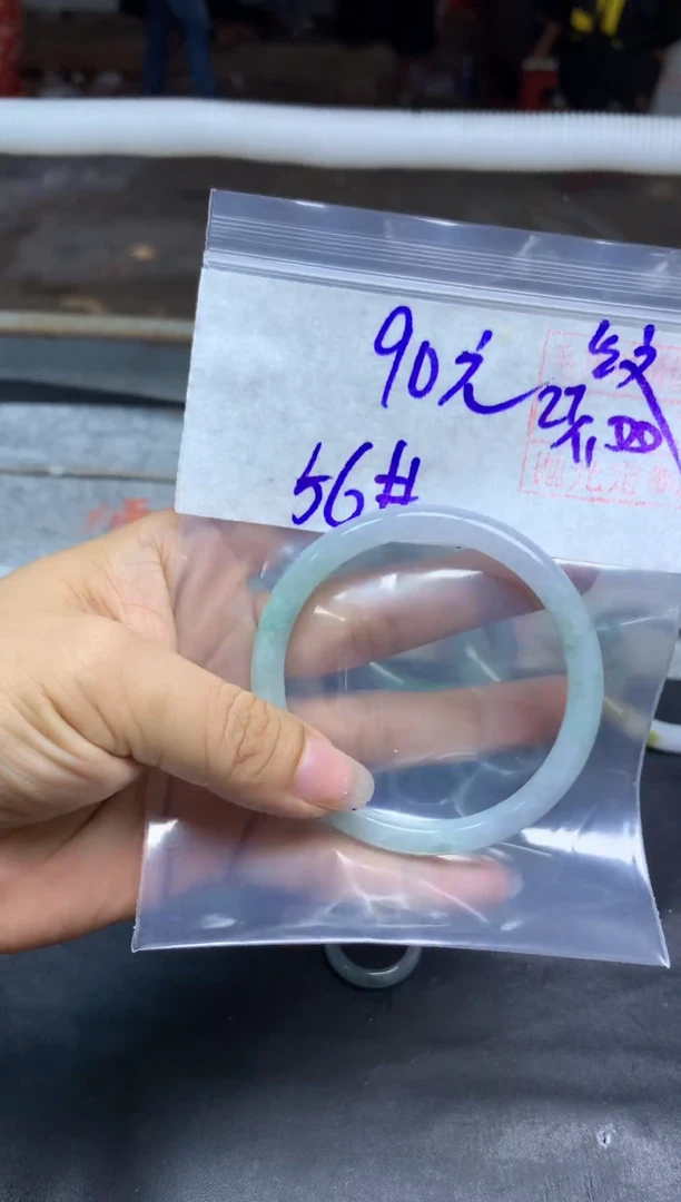 未镶嵌定制翡翠全61#90元多样性拍一发一毛货需抛光