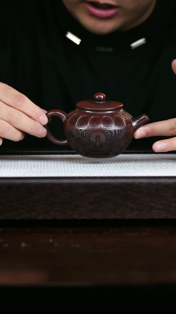 茶杯紫砂敦煌遗风