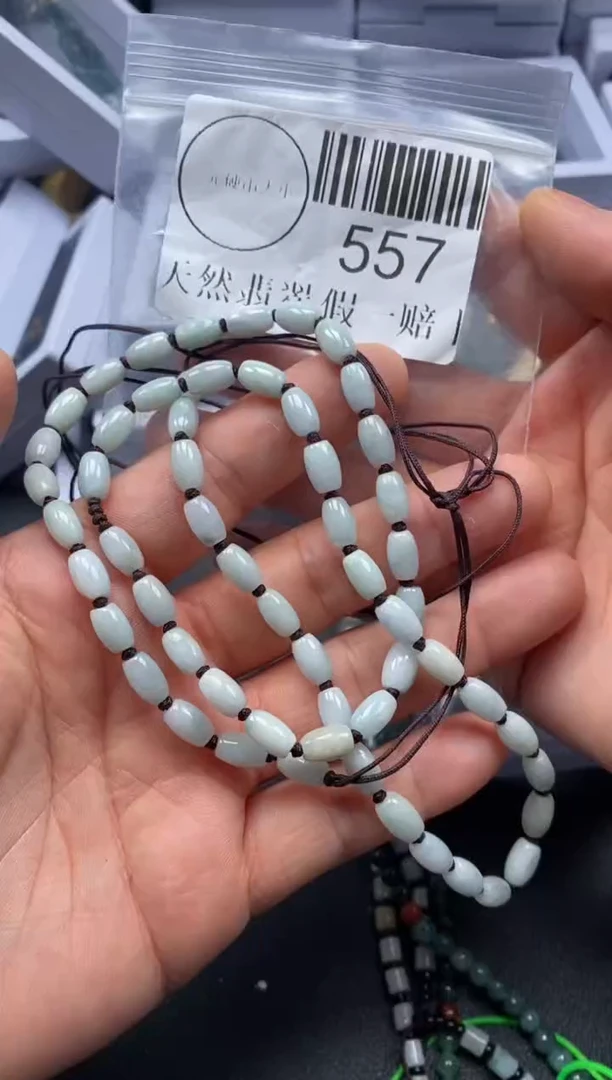 吊坠(不含链)未镶嵌翡翠557