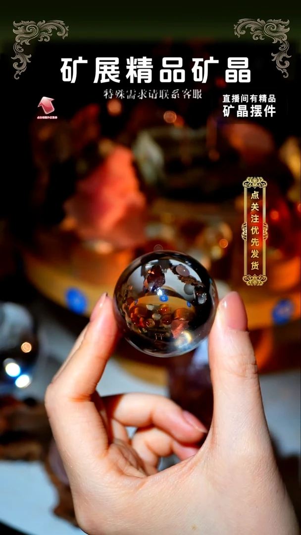 石材巴西白水