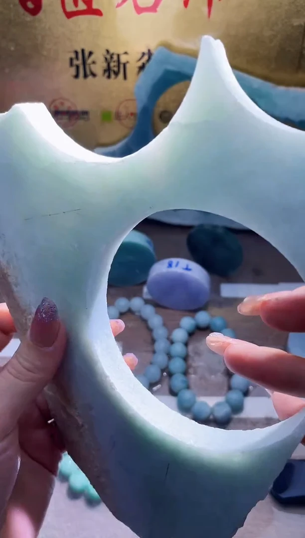 未镶嵌挂件翡翠小梦448