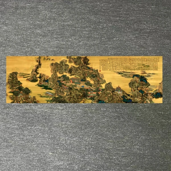 绣品《阿房宫》软片无装裱尺寸2米*0.6米高端国风装饰刺绣