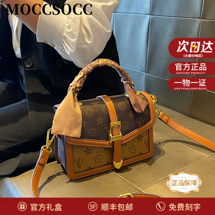 MOCCSOCC包包女士新款奢侈品女包复古手提斜挎包情人节礼物送老婆