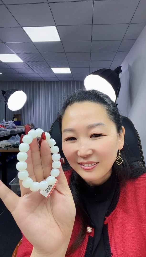 未镶嵌手链和田玉天然和田玉新疆阿拉玛斯13