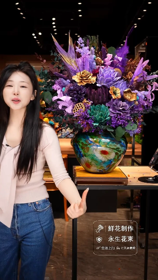 手工艺品琉璃手工花器花束空运包邮送货上门-以图片为准