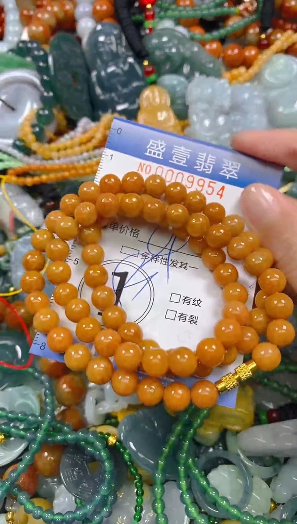 颈饰未镶嵌翡翠闪购0009954