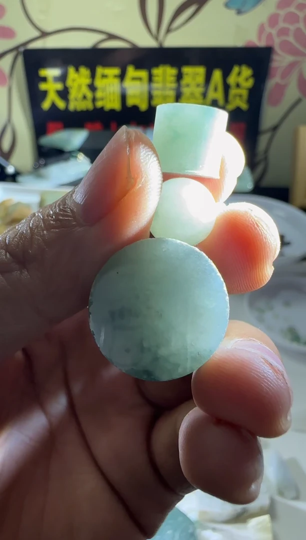 未镶嵌定制翡翠定制