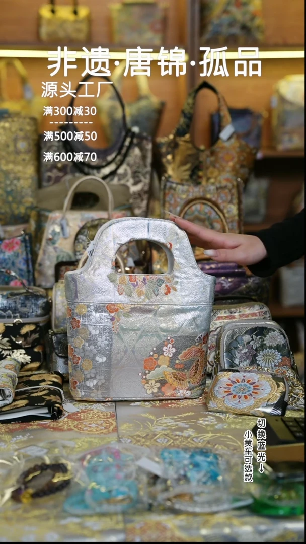 蚕丝福利款扇贝