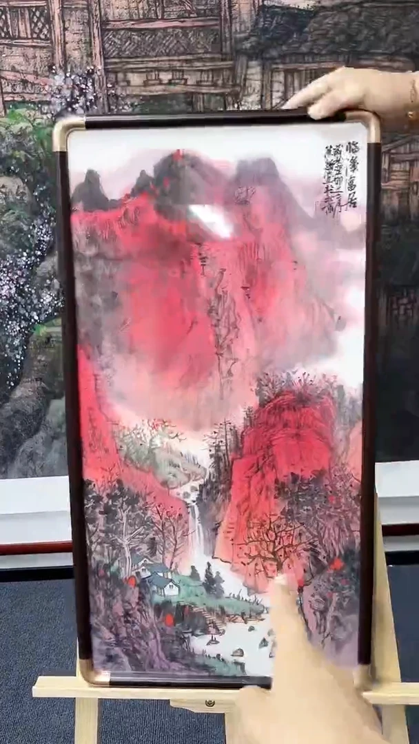 国画赵老师绘画作品 带荣宝斋宁波证书‌ 画芯发