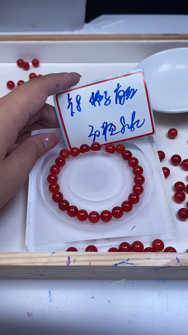 未镶嵌散珠南红玛瑙L436 柿子南红8mm30个8.8元