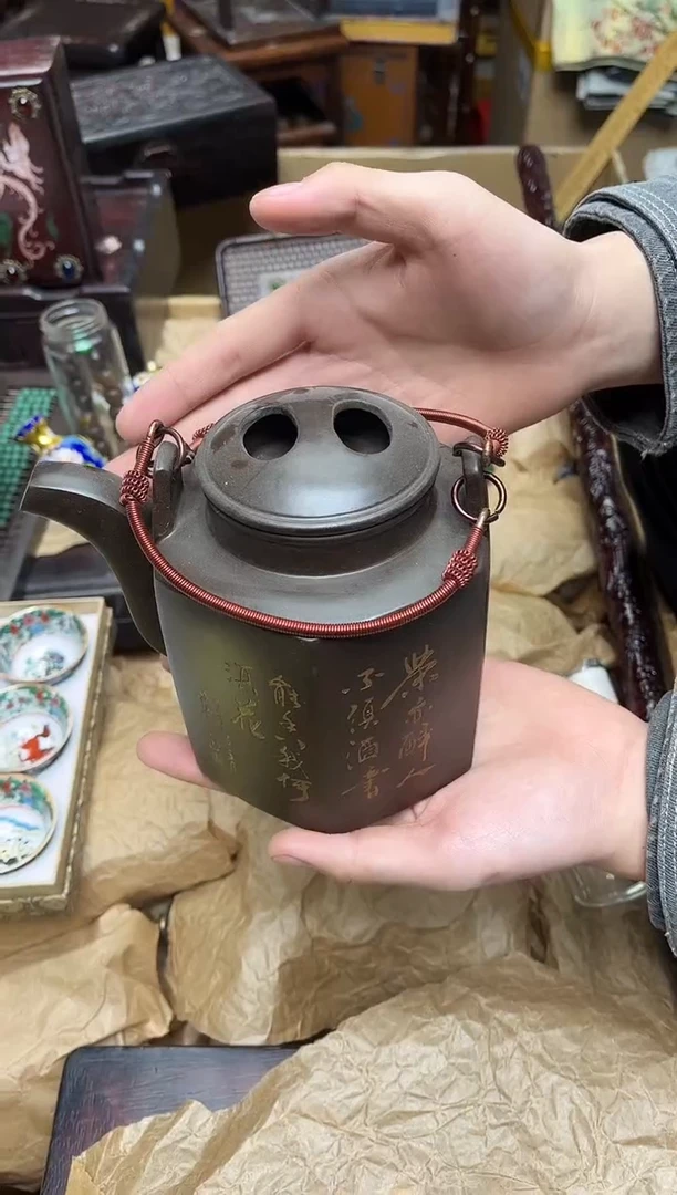 茶壶紫砂八号甄选八号甄选