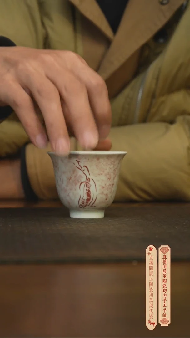 瓷片柴窑青花破价福利
