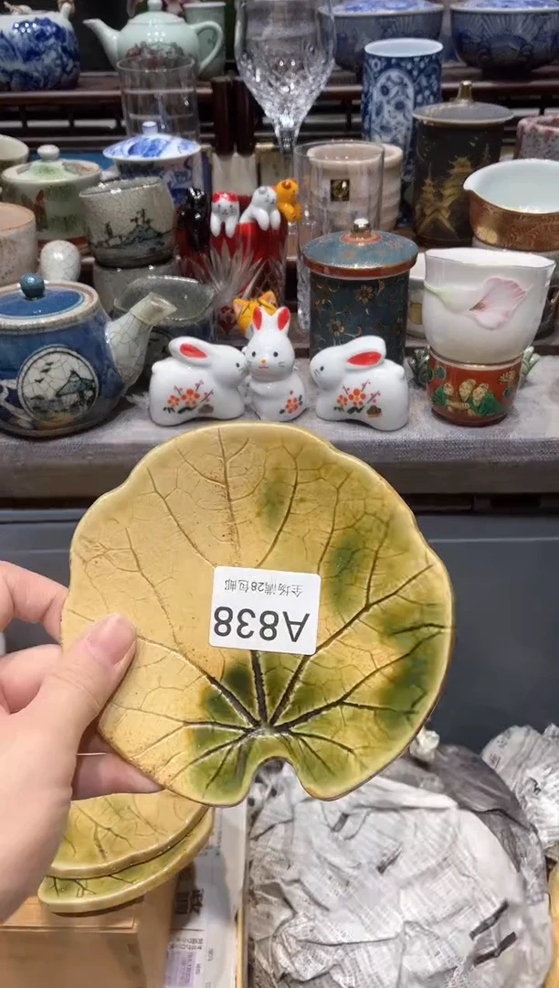 【闪购商品】瓷片闪购商品专用链接