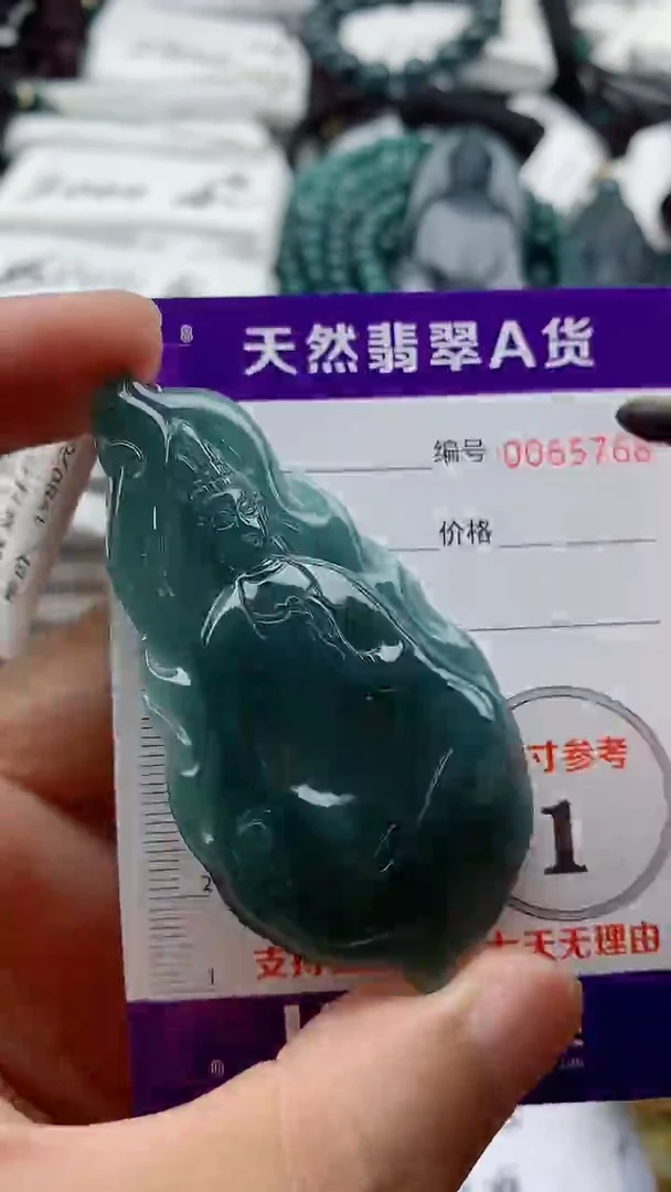 翡翠未镶嵌颈饰555555555555