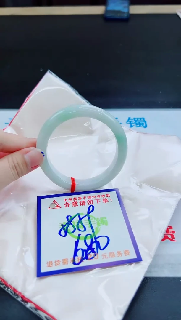 未镶嵌手镯翡翠天然缅甸翡翠A货！A货！A货！A货！A货！