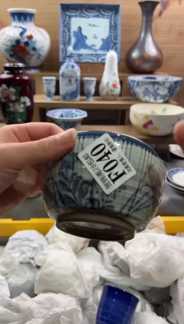 【闪购商品】瓷片当天满28米包邮F040