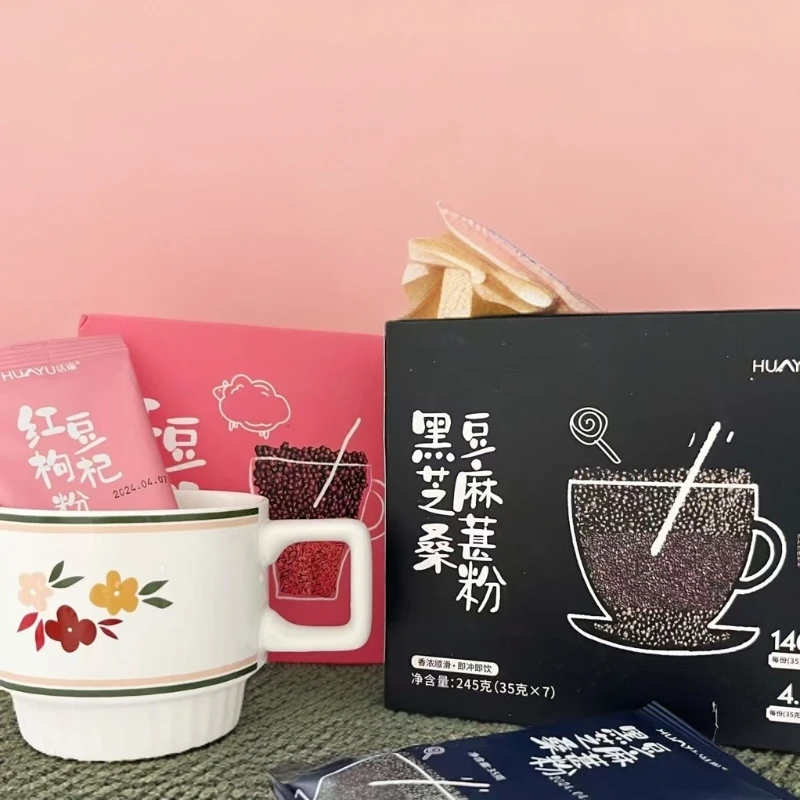 红黑五谷营养代餐营养粉