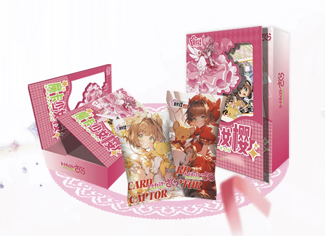 布丁【拆盒】星樱社-魔卡少女樱第一弹 收藏卡牌（默认代拆）