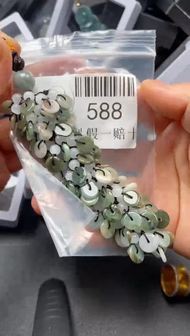 翡翠未镶嵌吊坠(不含链)588