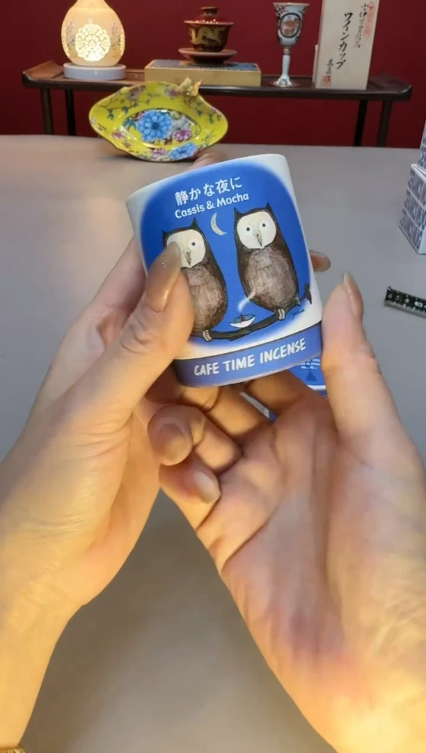 【闪购商品】瓷片杯杯杯杯杯杯杯杯0120