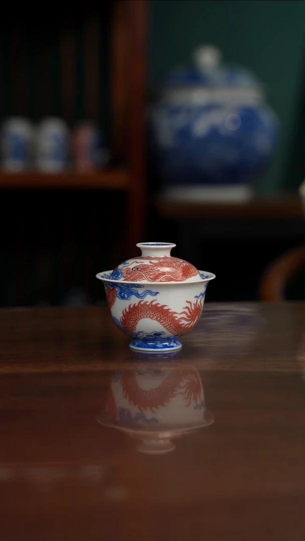 自成堂柴窑 青花釉里红 龙
