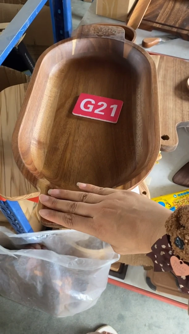 木闪购2025/6/29 G21