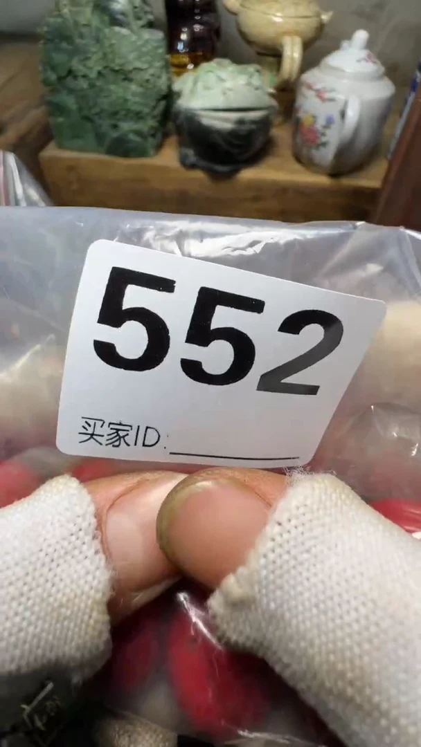 诺*佳合创意屋专属链接