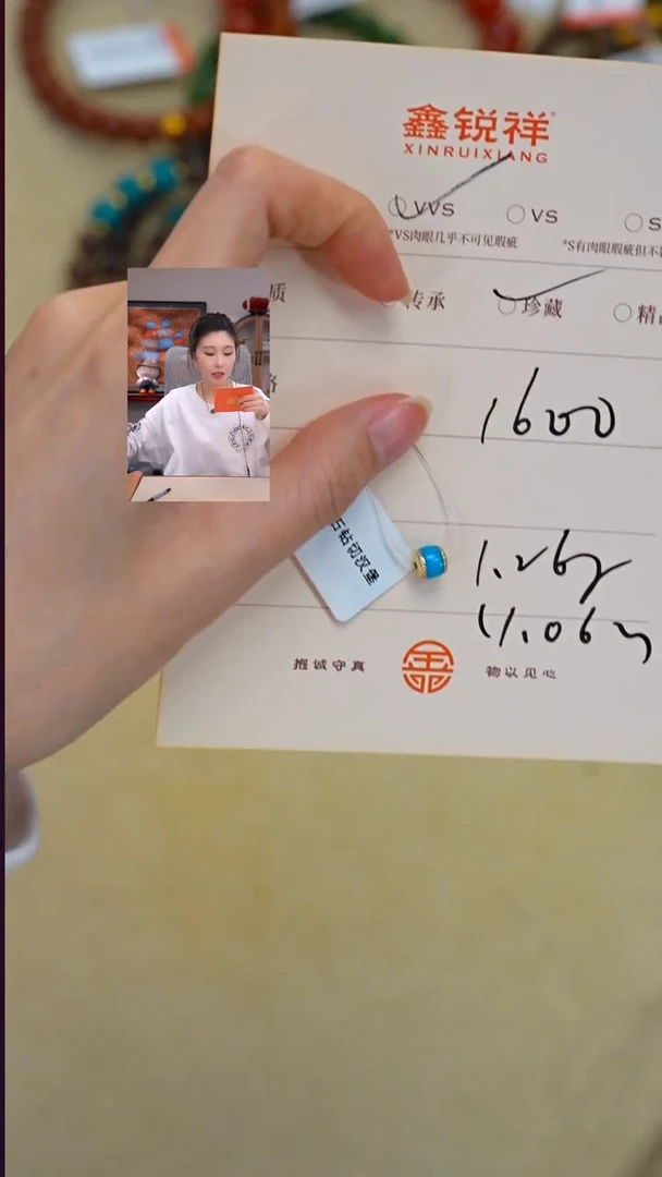 未镶嵌绿松石珠宝奇石松石