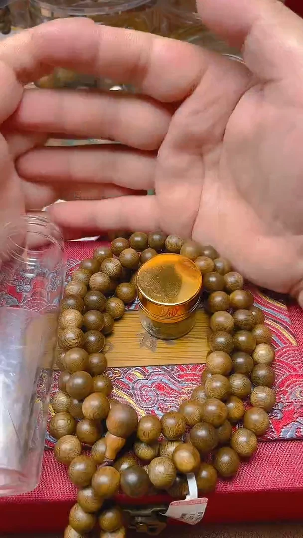 沉香手串芽庄白棋楠1.0沉水B10325240