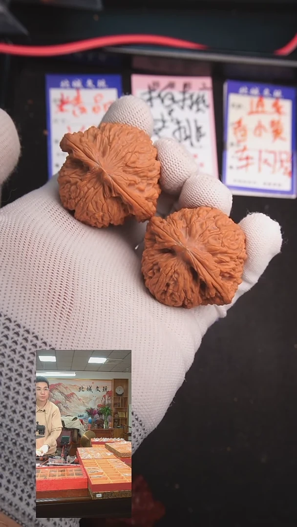 【闪购商品】文玩核桃把件76号45赵喜满  全品（精品）