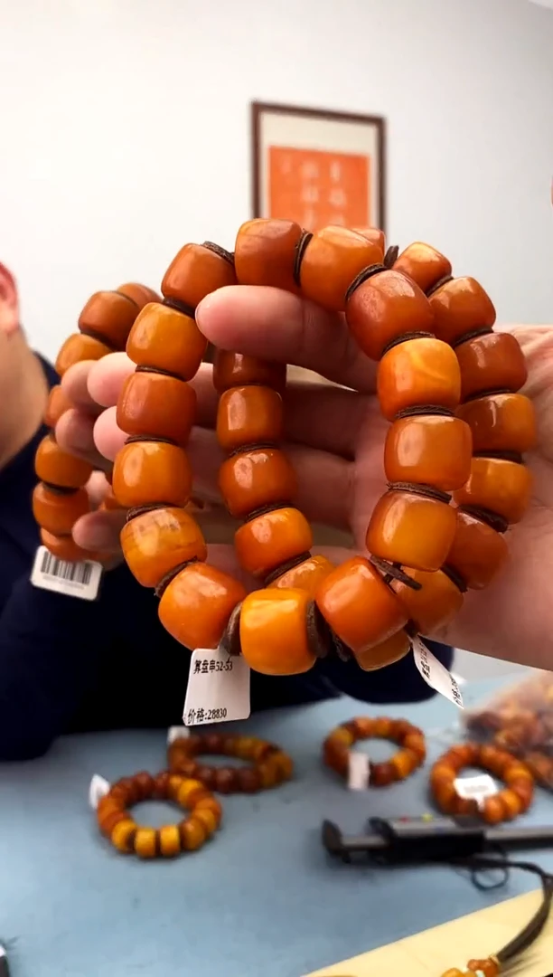 【闪购商品】蜜蜡珠宝奇石未镶嵌假一罚十，多样性发一件永久包退