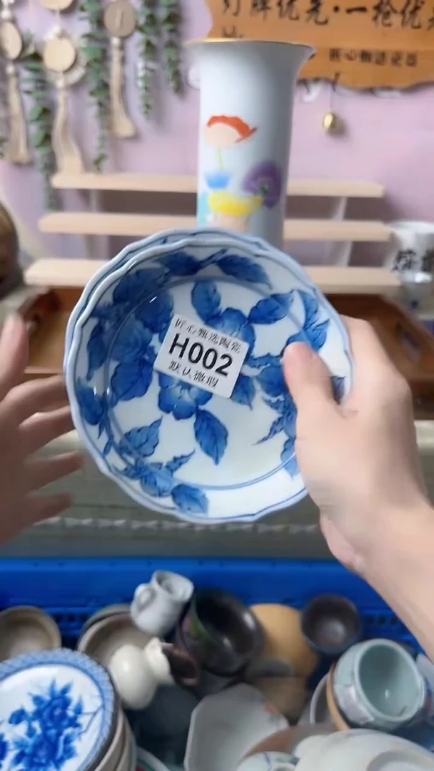 瓷片柠***溜闪购产品默认破损H002