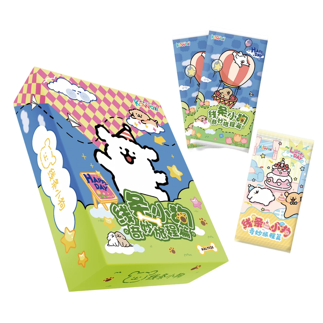 桃【新人】Kawaii 线条小狗奇妙旅程篇 国卡二创收藏卡牌盲盒(代拆)