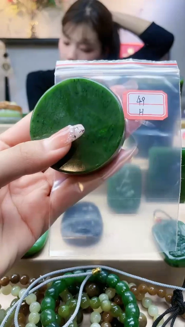 【闪购商品】和田玉挂件未镶嵌1