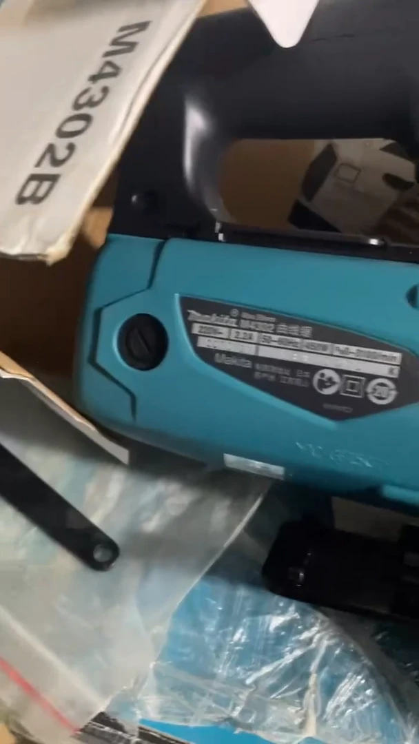 牧田M4302B曲线锯（1:5）