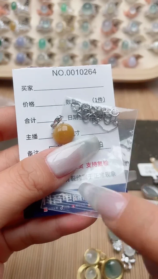 【闪购商品】翡翠戒指银S925镶嵌·