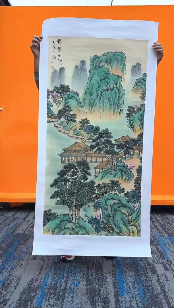 国画锦绣山河-赵文斌-绘画