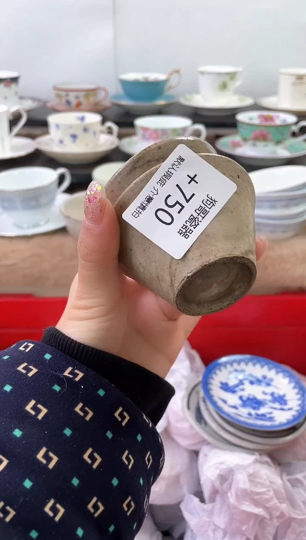 【闪购商品】瓷片750+2海外中古回流瓷器 默认瑕疵慎拍