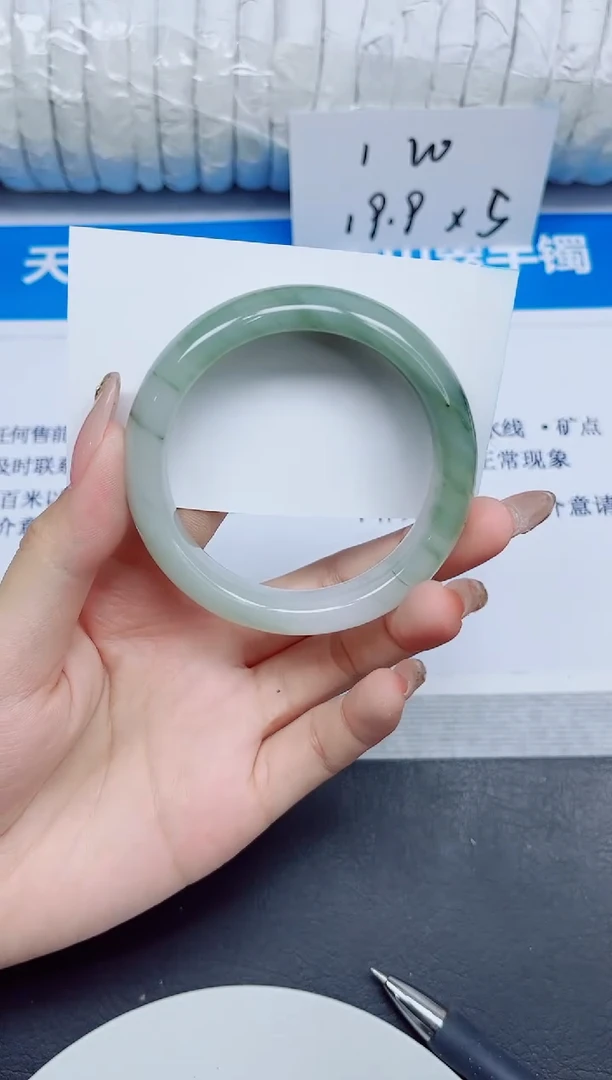 石英质玉手镯未镶嵌105/54.5