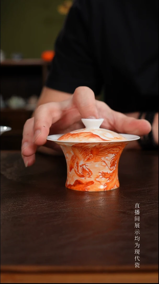 三钰堂直播闪购专属链接(以闪拍图片为准)