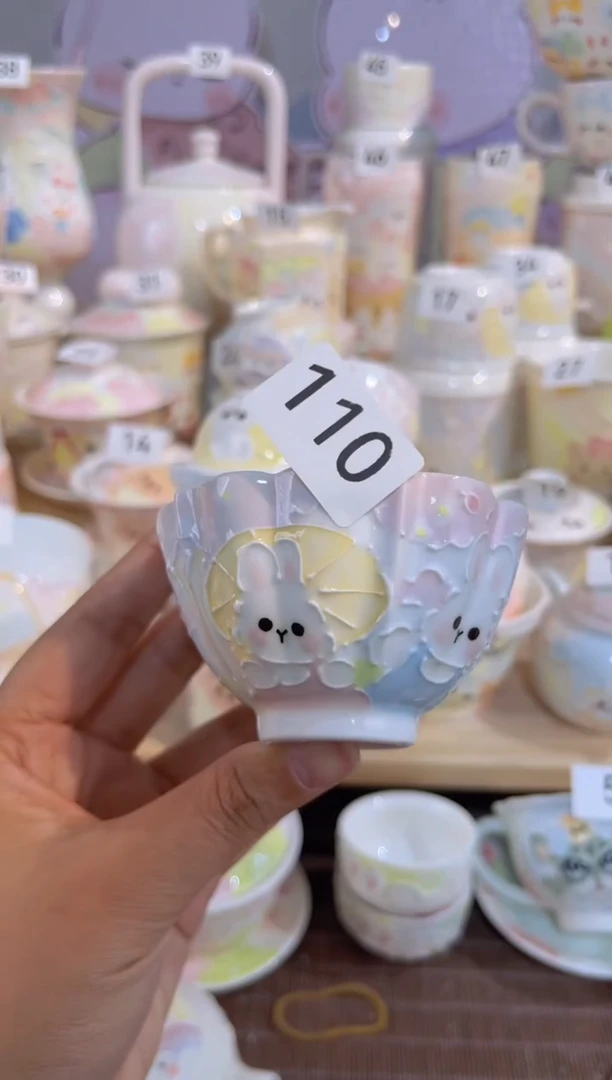 110号号号号号号号号