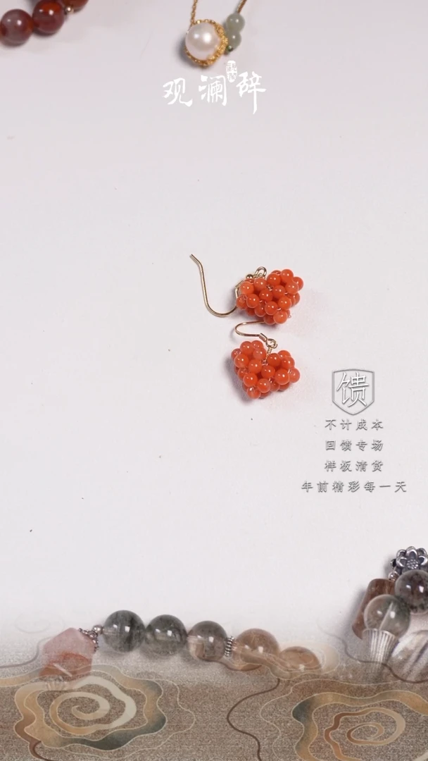 【闪购商品】南红玛瑙耳环银S925镶嵌耳环