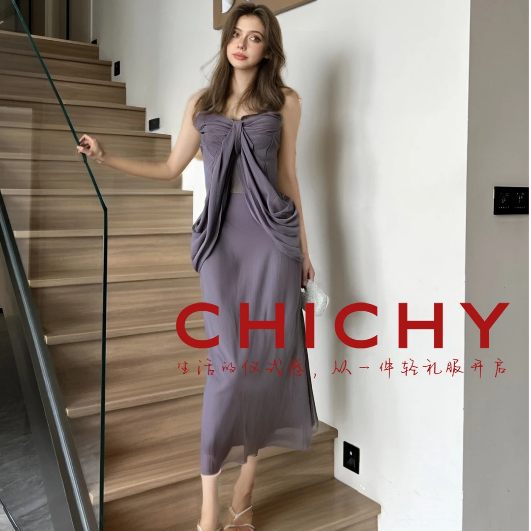 【媛媛女王专享】CHICHY一字肩紫色抹胸名媛修身连衣裙CB8C003252